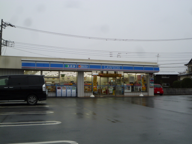Convenience store. 447m until Lawson Atsugi Tsumadaminami store (convenience store)