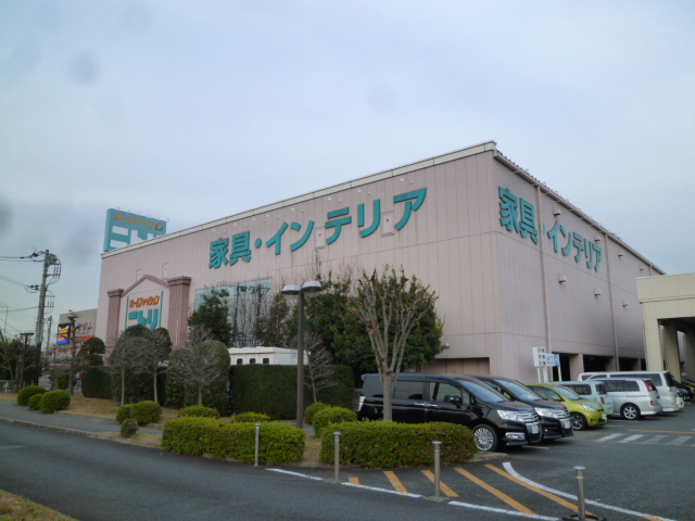 Home center. (Ltd.) Nitori Atsugi store (hardware store) to 1038m