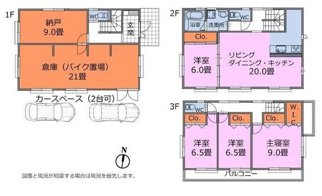 Floor plan. 34,800,000 yen, 4LDK + S (storeroom), Land area 161.39 sq m , Building area 173.89 sq m