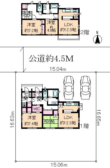 Floor plan. 54,800,000 yen, 2LLDDKK, Land area 250.31 sq m , Building area 132.5 sq m