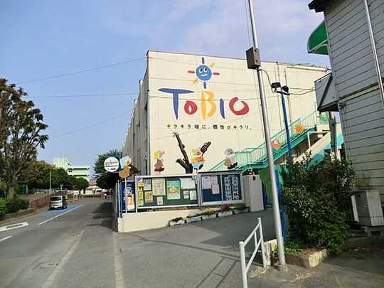 kindergarten ・ Nursery. Roof iris 466m to kindergarten