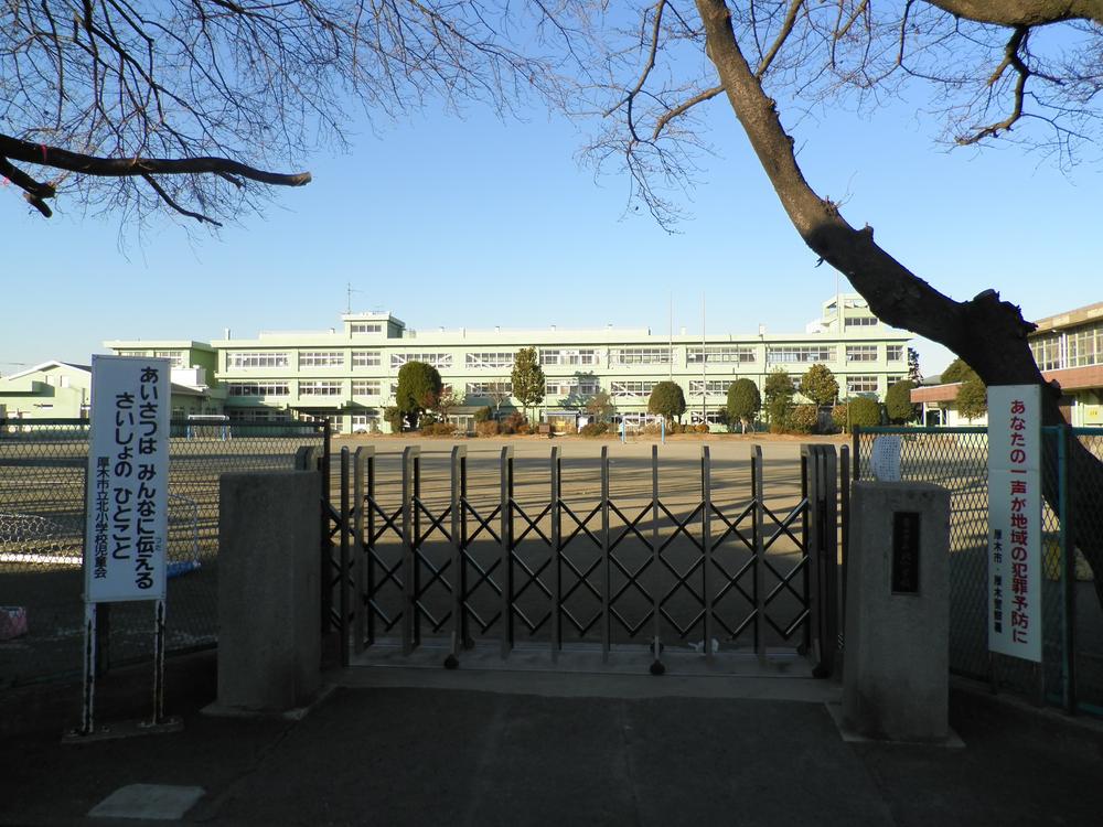 Primary school. 949m to Atsugi Tatsukita Elementary School