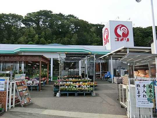 Shopping centre. 3600m until Komeri Co., Ltd. hard & Green