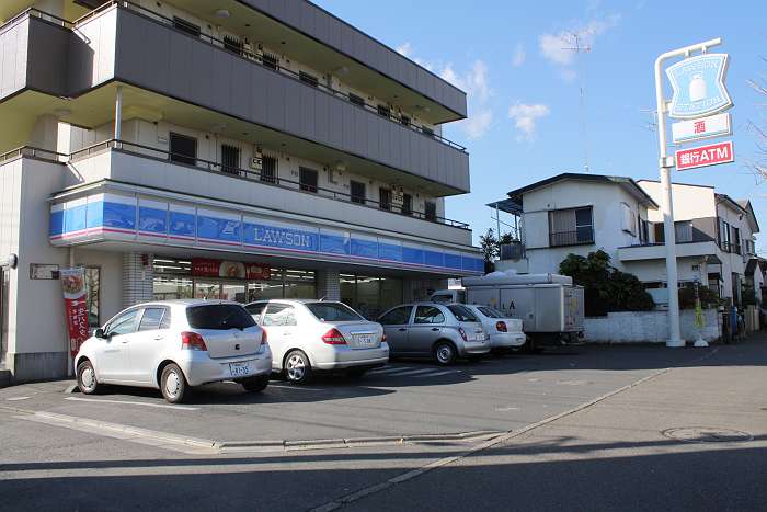 Convenience store. 1317m until Lawson Atsugi Iiyama store (convenience store)