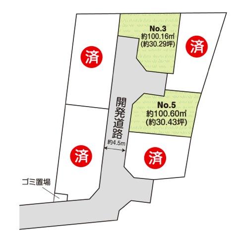 The entire compartment Figure.  [The entire compartment Figure]  All 6 compartment ・ This selling two-compartment