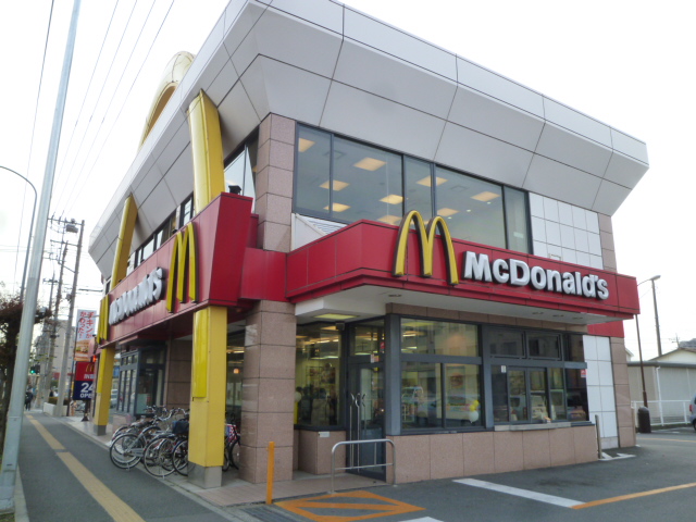 restaurant. McDonald's 246 Atsugi shop until the (restaurant) 424m