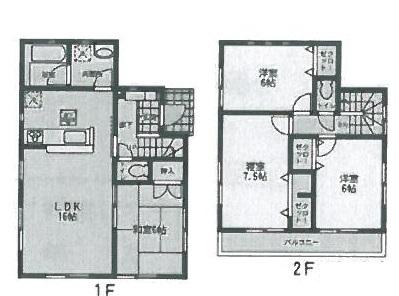 Floor plan. (Building 2), Price 23.8 million yen, 4LDK, Land area 112.66 sq m , Building area 92.34 sq m