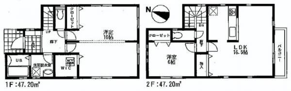 Floor plan. 31,300,000 yen, 2LDK, Land area 100.1 sq m , Building area 94.4 sq m