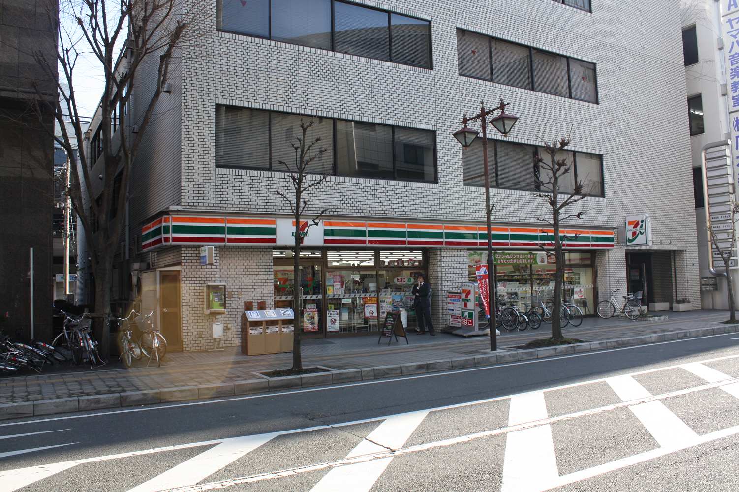 Convenience store. 250m to Seven-Eleven Atsugi Nakamachi store (convenience store)