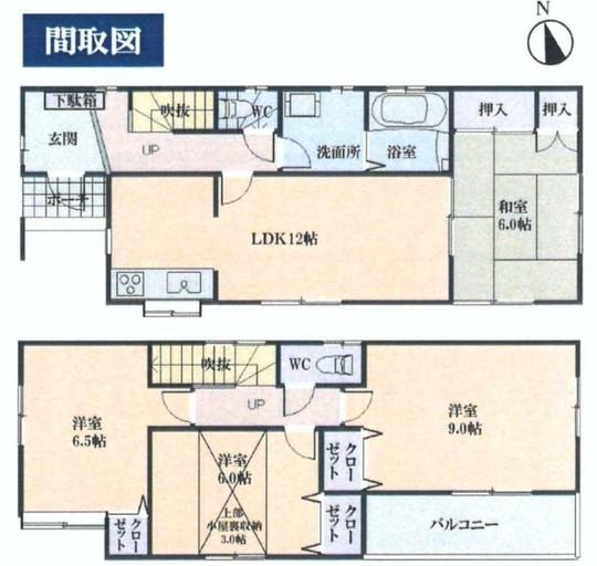 Floor plan. 31.5 million yen, 4LDK, Land area 124.02 sq m , Building area 92.74 sq m