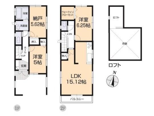 Floor plan. 22,800,000 yen, 2LDK, Land area 79.42 sq m , Building area 81.15 sq m floor plan