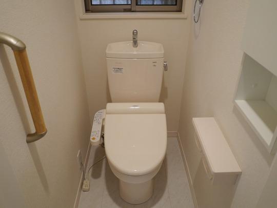 Toilet