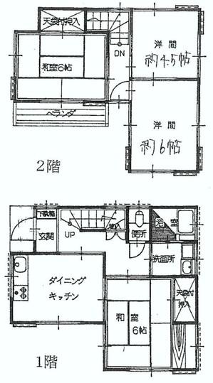 Floor plan. 12 million yen, 4DK, Land area 85.42 sq m , Building area 71.05 sq m