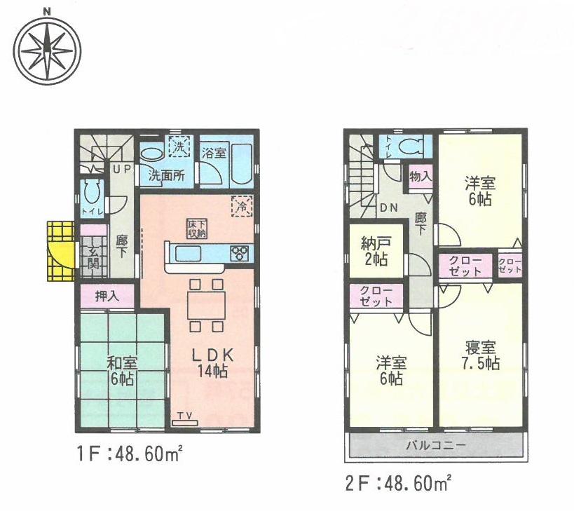 Floor plan. Price 25,300,000 yen, 4LDK, Land area 100.04 sq m , Building area 97.2 sq m