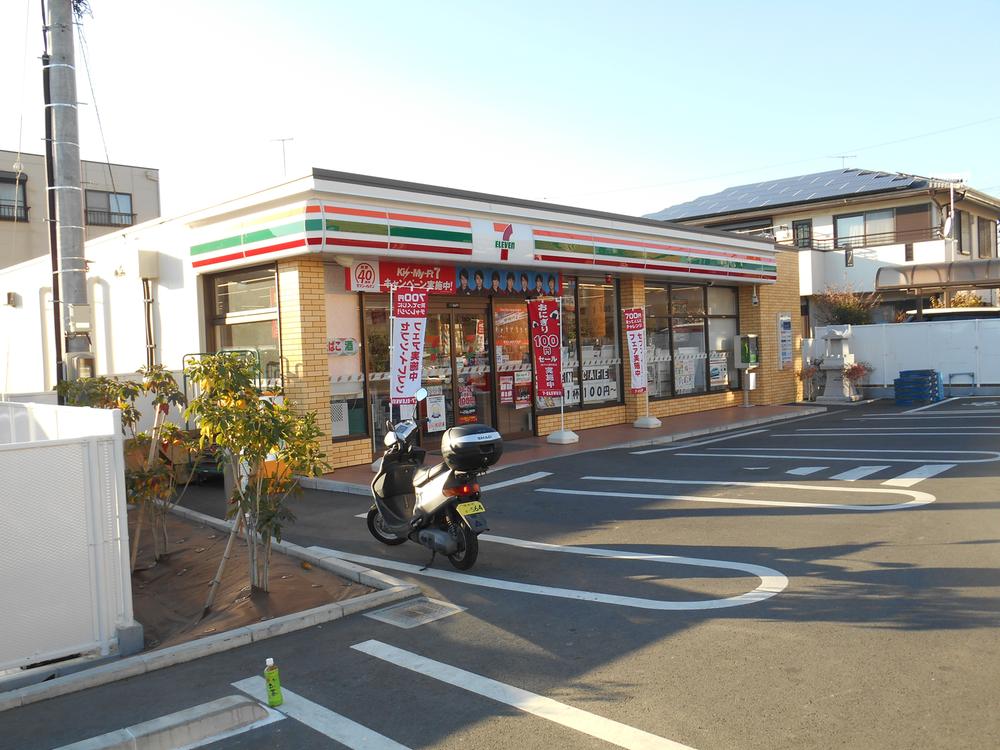 Convenience store. 930m to Seven-Eleven Atsugi Tozawa Bridge shop