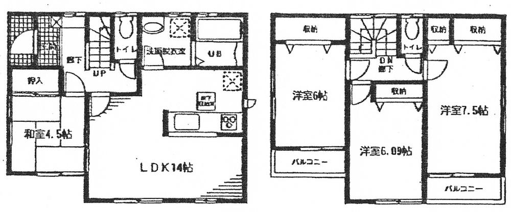 Floor plan. (Building 2), Price 24,800,000 yen, 4LDK, Land area 112.02 sq m , Building area 92.73 sq m