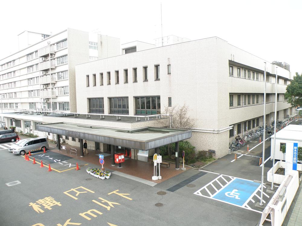 Hospital. Atsugi City Hospital