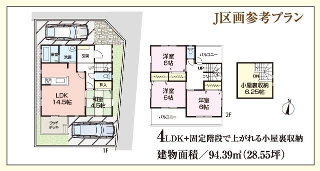Compartment figure. Land price 9.3 million yen, Land area 113.4 sq m