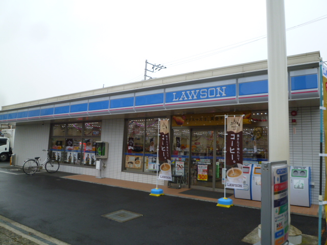 Convenience store. 298m until Lawson Kanagawa Institute of Technology before the store (convenience store)