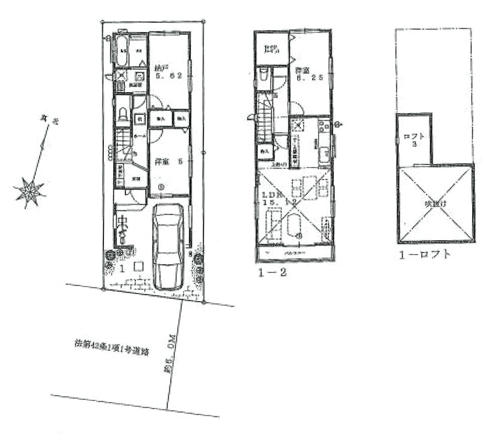 Floor plan. 22,800,000 yen, 2LDK + S (storeroom), Land area 79.42 sq m , Building area 81.15 sq m