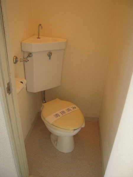 Toilet. Toilet