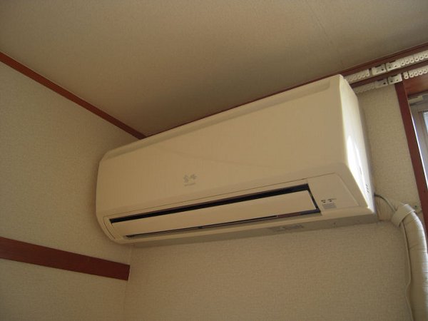 Other Equipment. Air conditioning