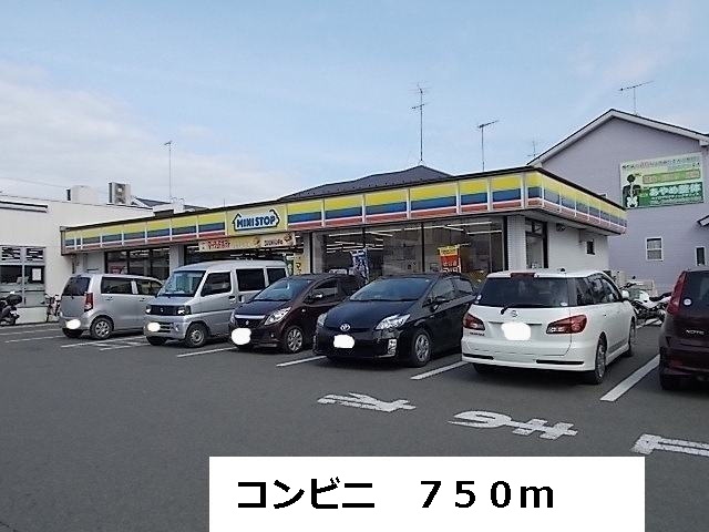 Convenience store. 750m to a convenience store (convenience store)