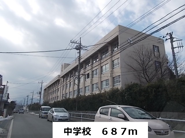 Junior high school. 687m up to junior high school (junior high school)