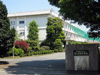 high school ・ College. Kanagawa Prefectural Atsugi Higashi High School (High School ・ NCT) to 766m