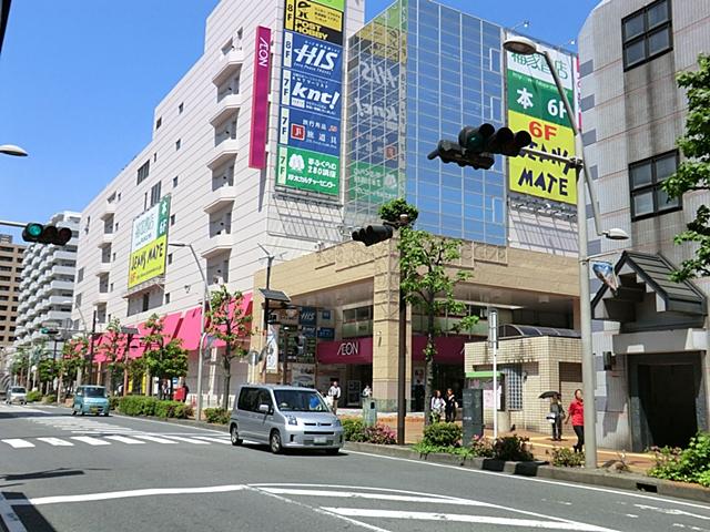 Shopping centre. 720m to Atsugi ion