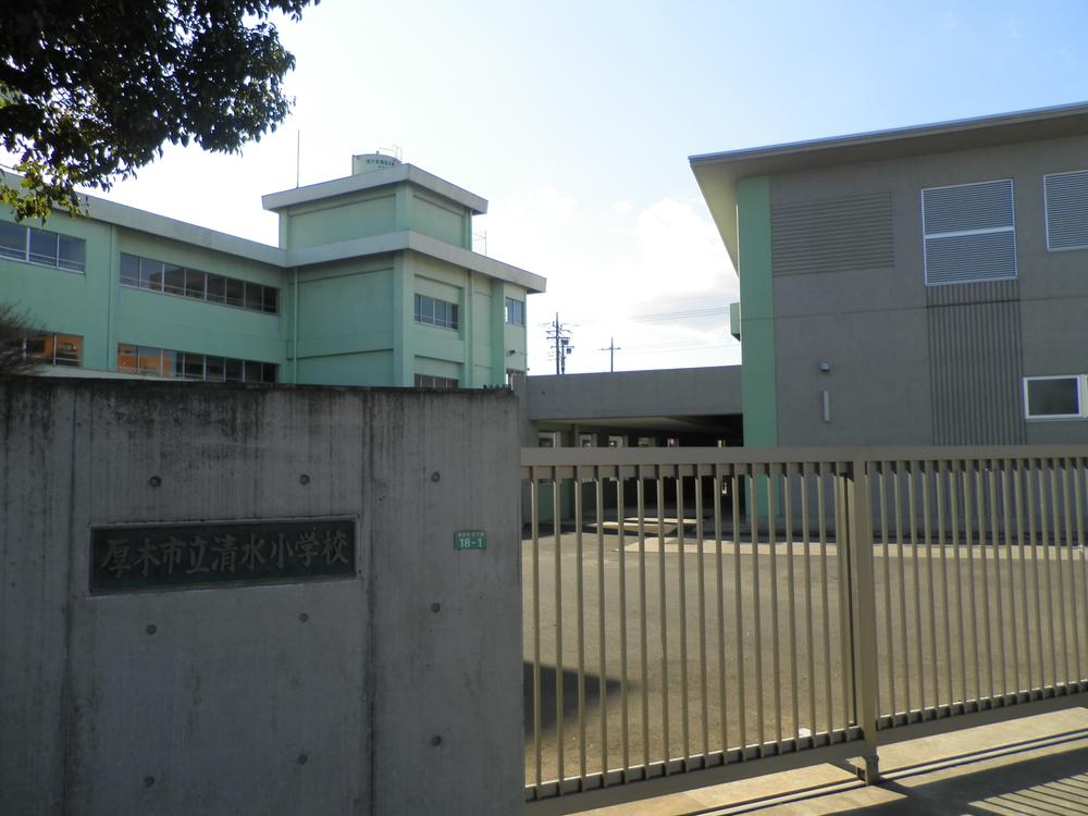 Primary school. 290m Shimizu elementary school to Shimizu