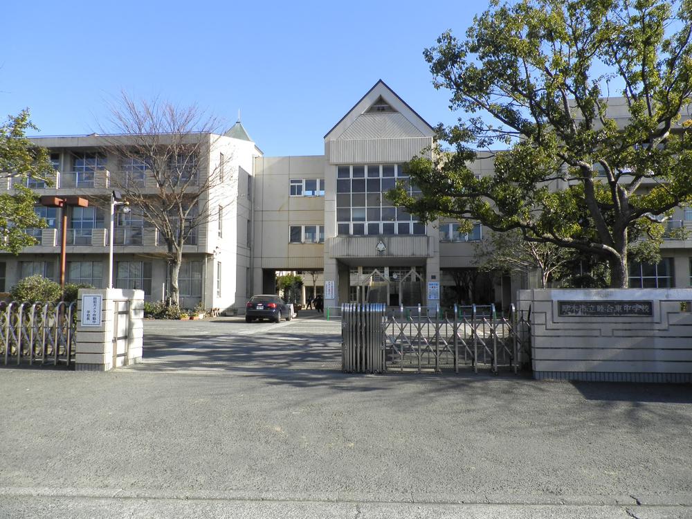 Junior high school. Mutsuai to east 1050m Mutsuaihigashi junior high school