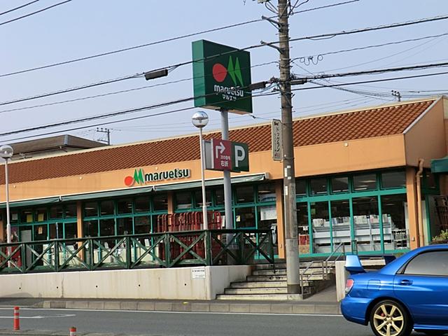Supermarket. 818m shopping convenient to Maruetsu roof iris shop
