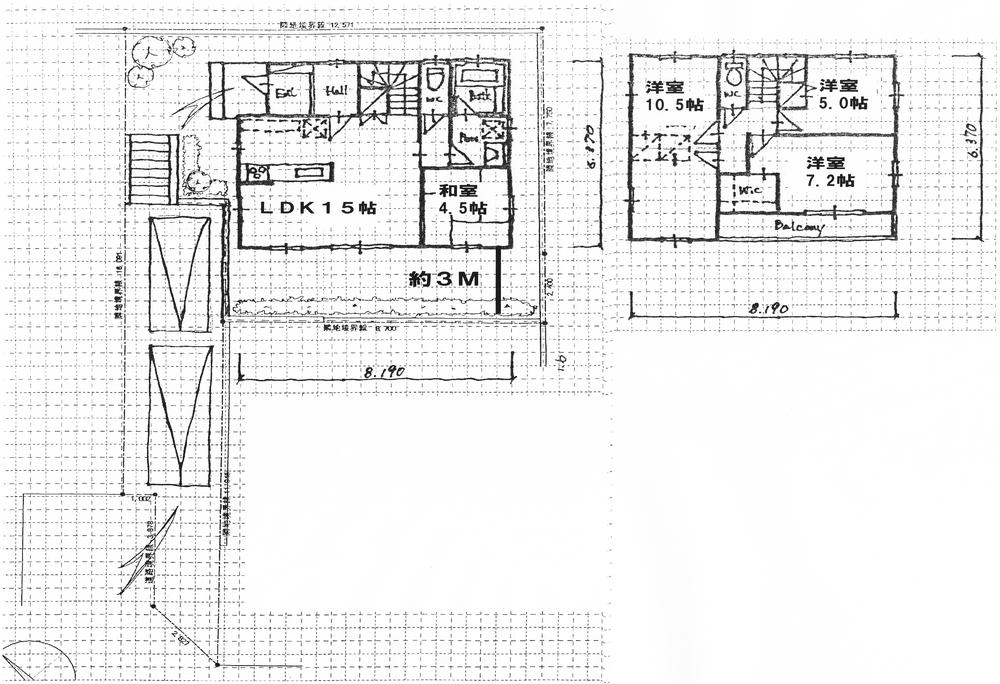 Other building plan example. Building plan example ・ Building price 14,370,000 yen (tax included), Building area 97.71 sq m