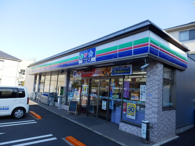 Convenience store. Three F until the (convenience store) 218m