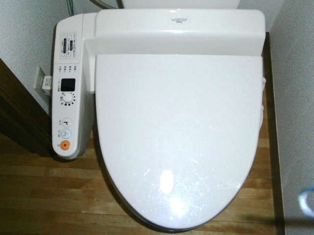 Toilet