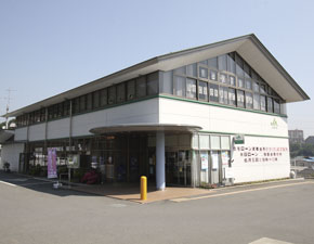 Supermarket. JA Atsugi south Mori until the branch 460m