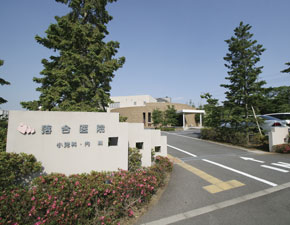 Hospital. Ochiai clinic / Pediatrics ・ 750m to internal medicine