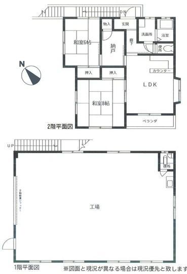 Floor plan. 29,800,000 yen, 2LDK+S, Land area 162.79 sq m , Building area 161.28 sq m