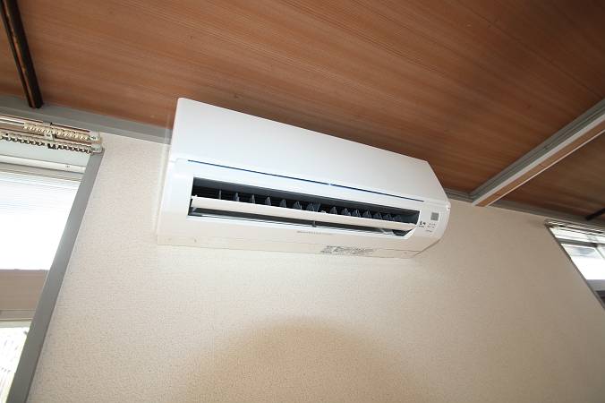 Other Equipment. Air conditioning