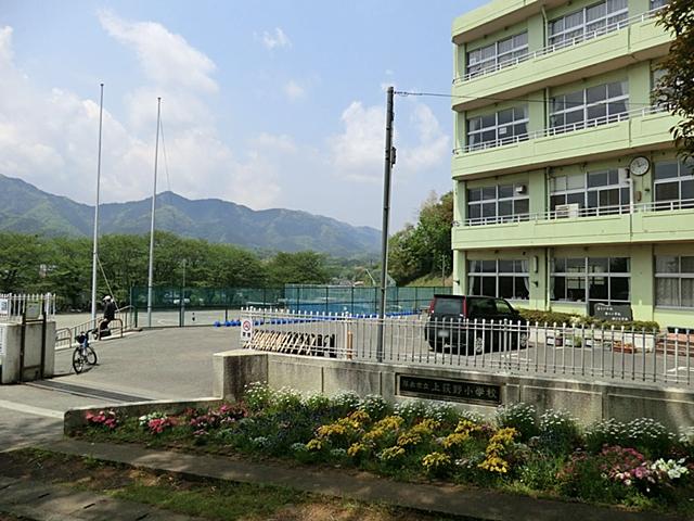 Primary school. 1103m to Atsugi Municipal Kamiogino Elementary School