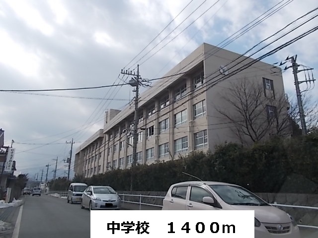 Junior high school. 1400m up to junior high school (junior high school)