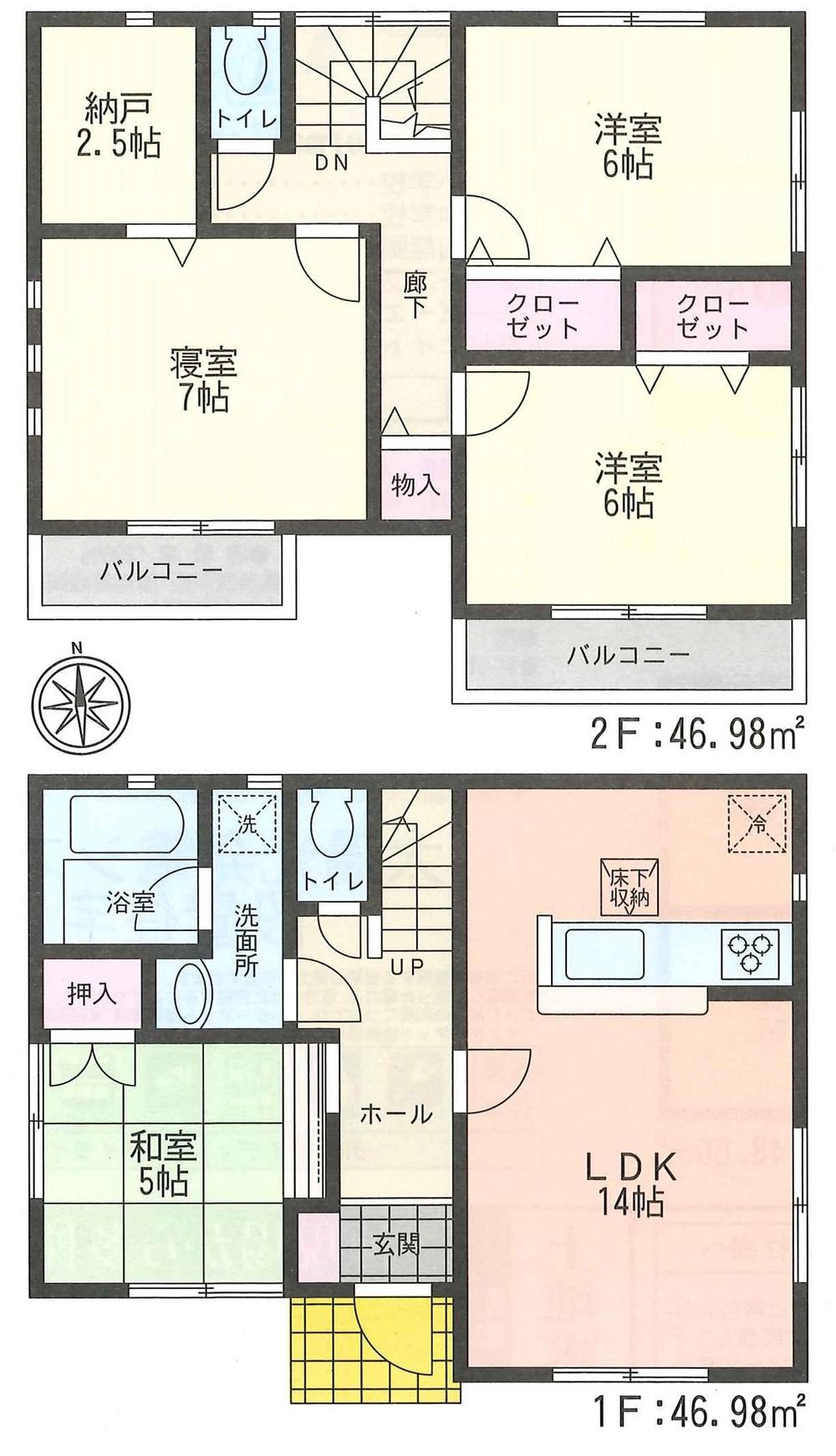 Floor plan. (Building 2), Price 22,300,000 yen, 4LDK+S, Land area 124.72 sq m , Building area 93.96 sq m