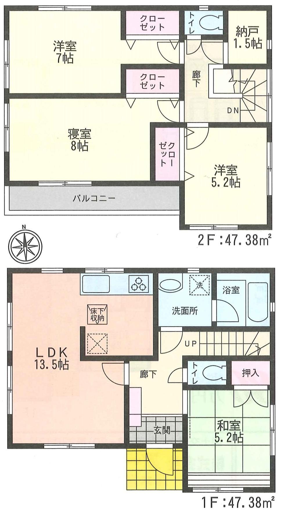 Floor plan. (4 Building), Price 21,800,000 yen, 4LDK+S, Land area 124.72 sq m , Building area 94.76 sq m