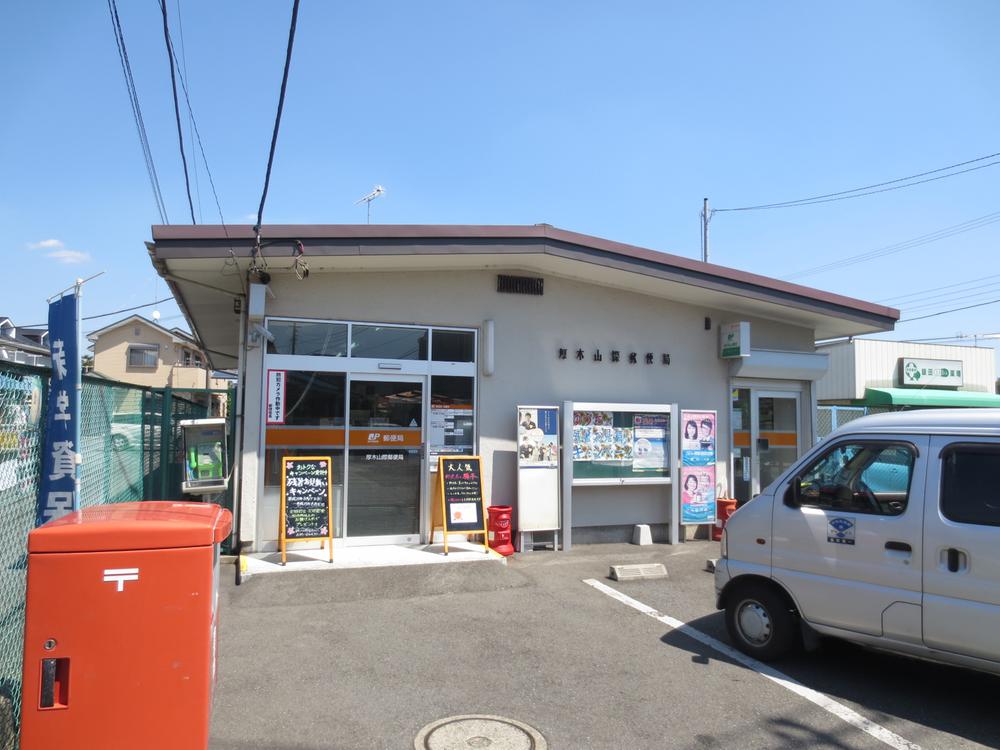 post office. Yamagiwa 160m until the post office