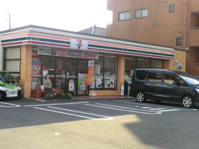 Convenience store. 129m to Seven-Eleven (convenience store)