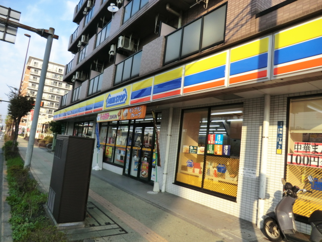 Convenience store. MINISTOP up (convenience store) 536m