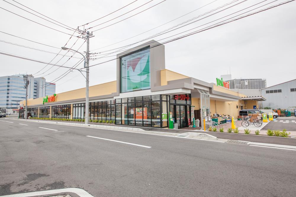 Supermarket. York Mart 1094m to Atsugi Inter store