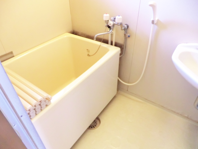 Bath