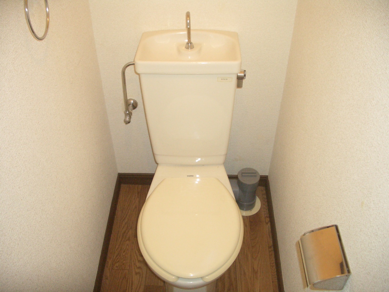 Toilet